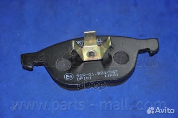 Колодки тормозные pkhe06 Parts-Mall