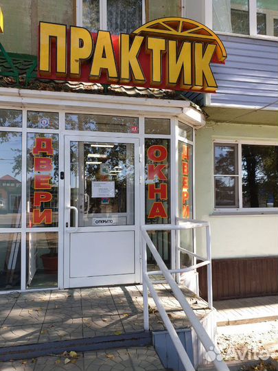 Дверь пластиковая