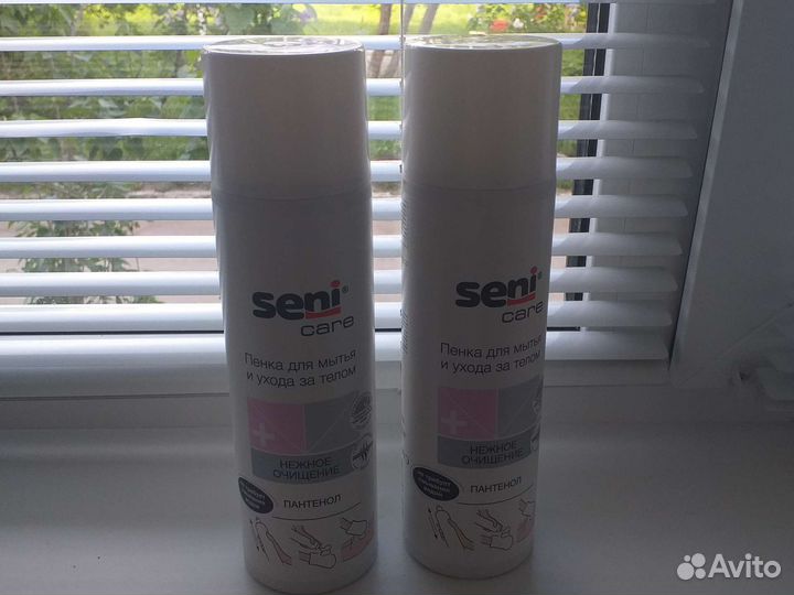Пенка для мытья и ухода за телом