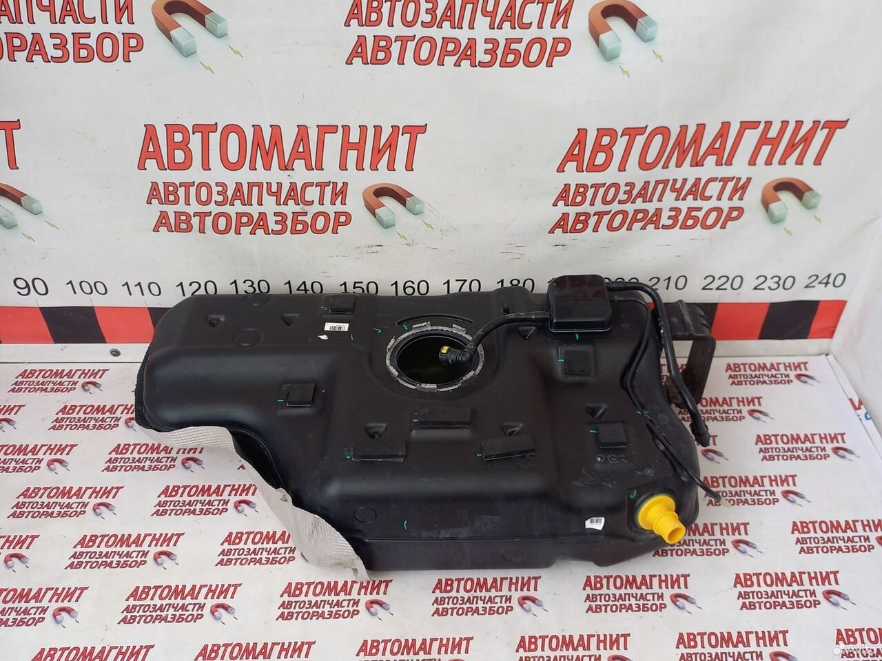 Бензобак бак топливный Jac J7