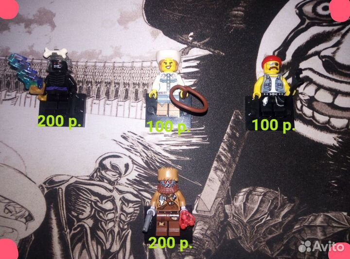 Lego Минифигурки