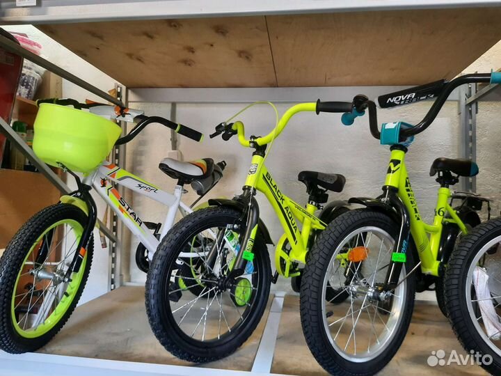 Детский велосипед Max 199-16