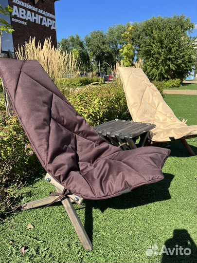 Матрас-накидка для шезлонга