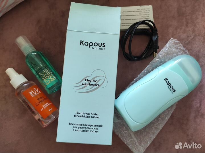 Воскоплав kapous комплект