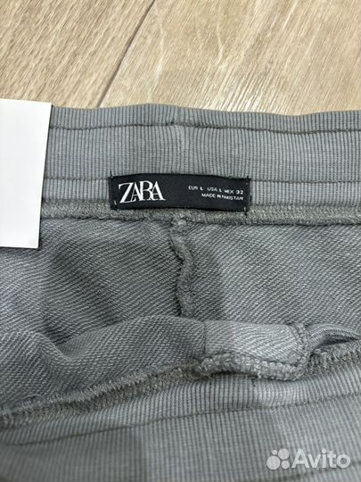 Спортивные штаны, zara