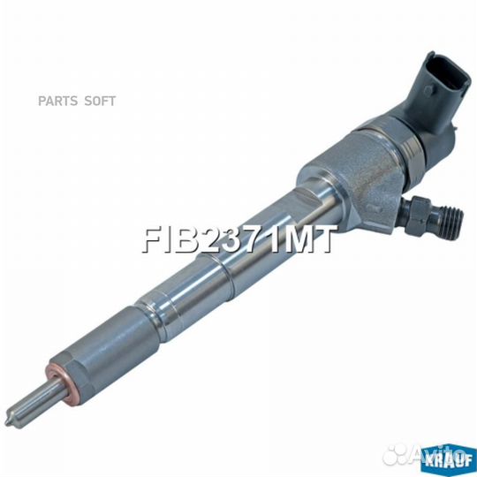 Форсунка топливная