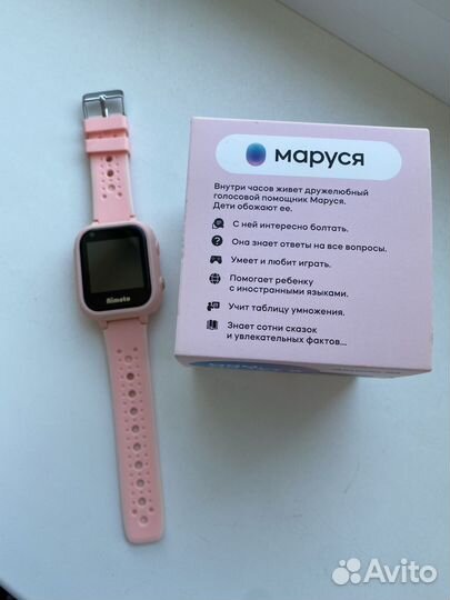 Детские смарт-часы Aimoto