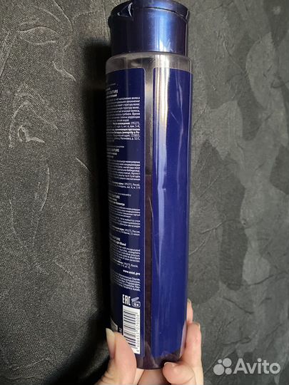 Тонирующая маска newtone estel 8/61