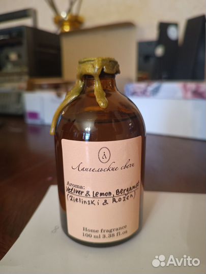 Ароматический диффузор для дома