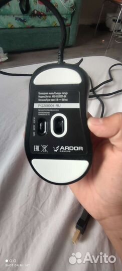 Игровая мышь