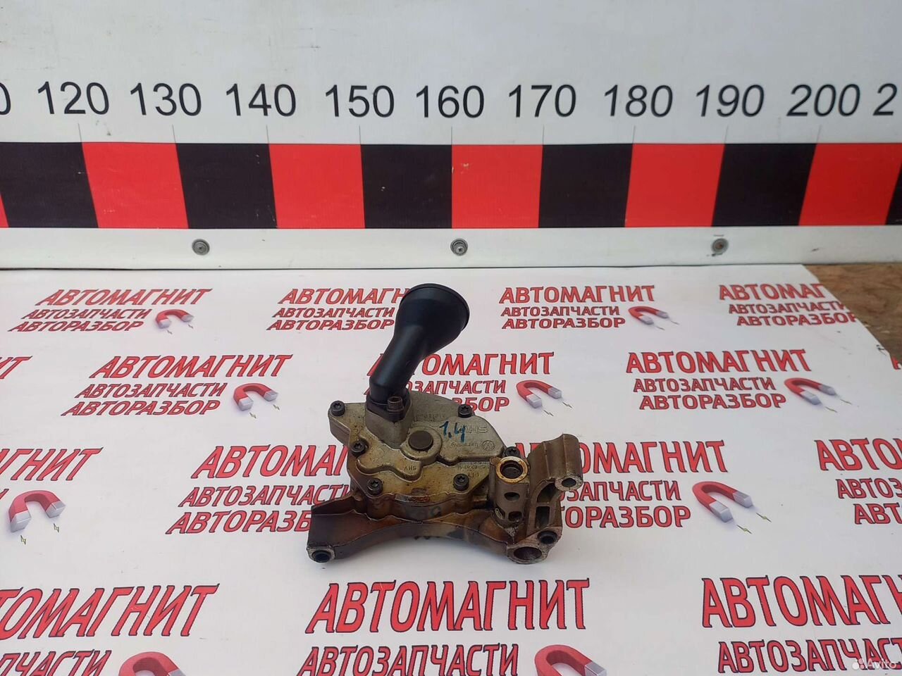 Насос масляный VAG CAX 1.4 TSI 1.4 122 л.с