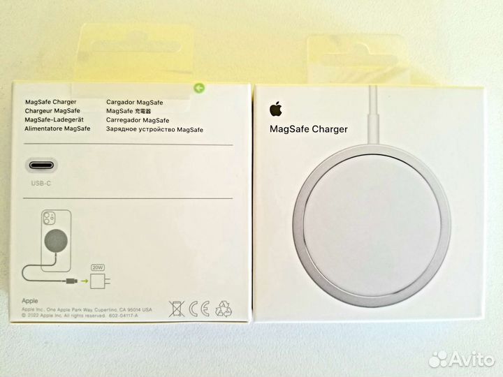 Apple MagSafe Charger