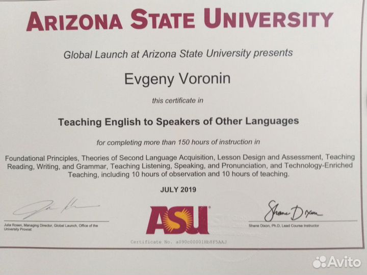 American English.разговорный.грамматика