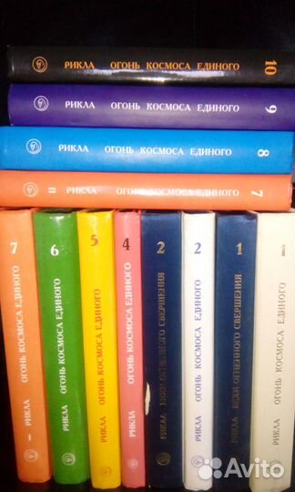 Книгиэзотерика,психология,философия,здоровье,успех