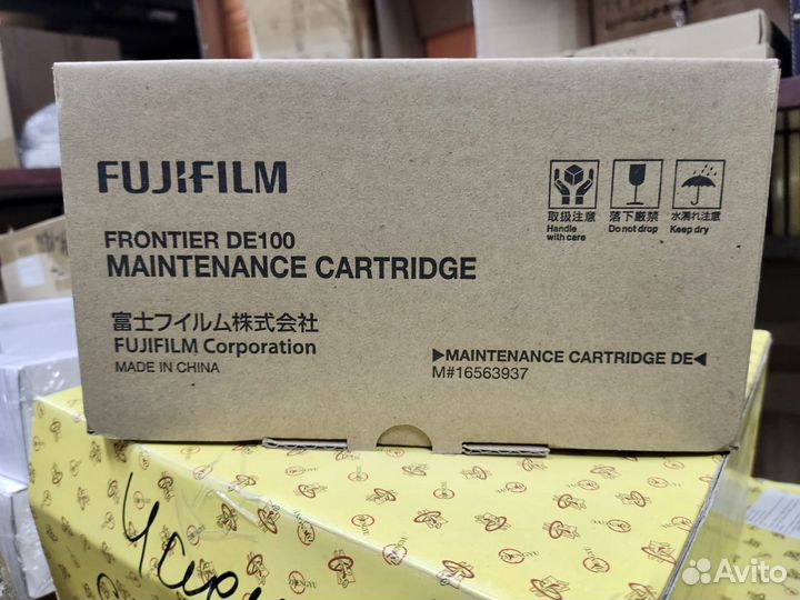 Катриджи краски fujifilm dx100 DE100