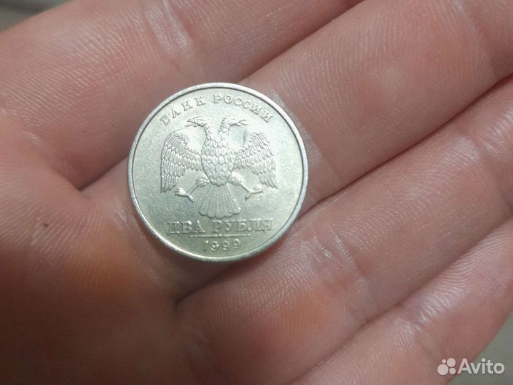 2 рубля 1999 спмд