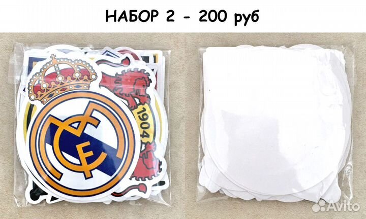 Наклейки виниловые глянец 