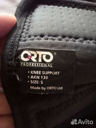 Ортез на коленный сустав orto