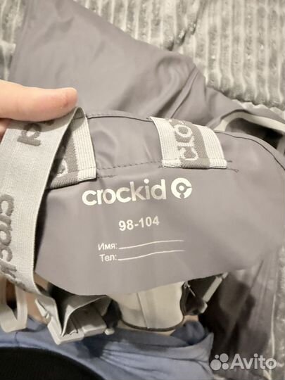 Полукомбинезон непромокаемый р.98-104