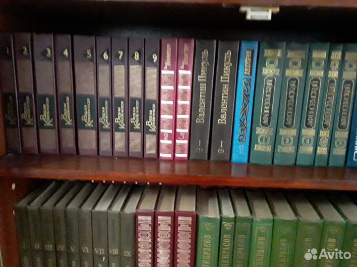 Книги собрание сочинений