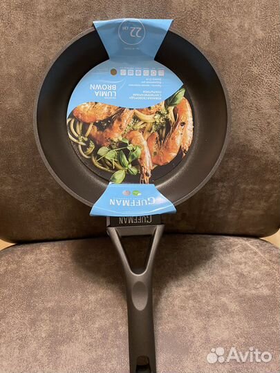 Сковорода Guffman Lumia Brown 22cм