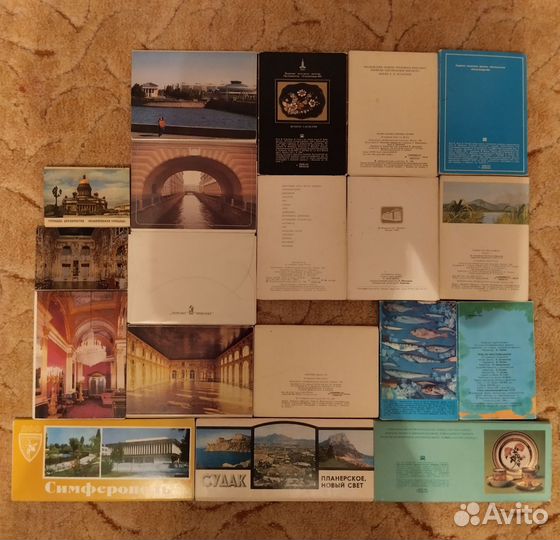 Наборы открыток СССР