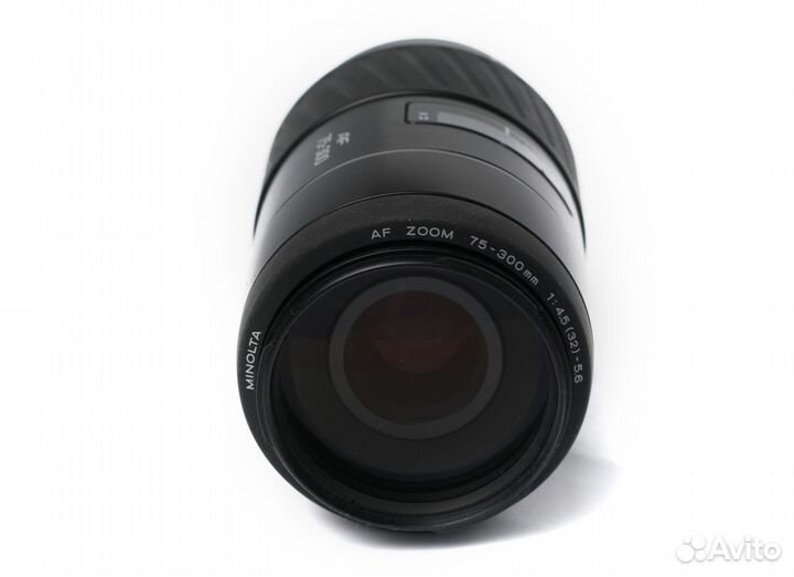 Minolta AF Zoom 75-300mm f4.5-5.6