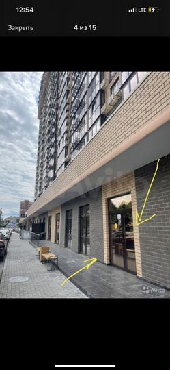 Торговая площадь, 103.7 м²