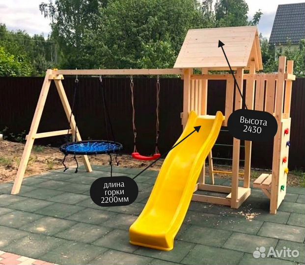 Детская площадка деревянная для дачи