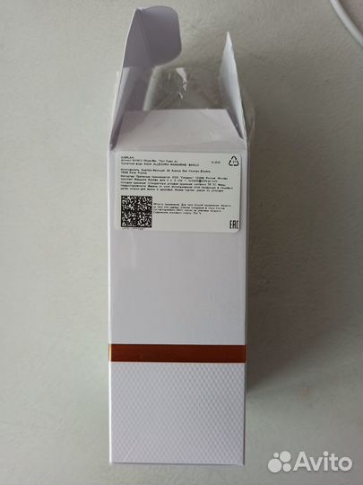 Aqua Allegoria Mandarine Basilic Guerlain 75мл