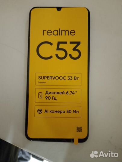 realme C53, 8/256 ГБ