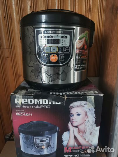 Мультиварка redmond