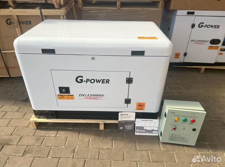 Генератор дизельный 13,5 kW g-power DG15000S