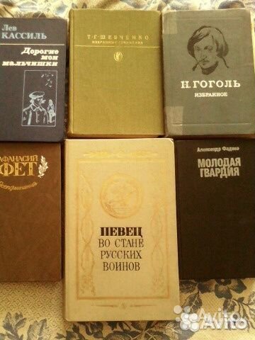 Кассиль,Архит-ра,слесар-сантех,Гоголь,открытк СССР