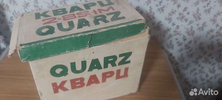 Кинокамера Кварц 2*8S-1М, СССР