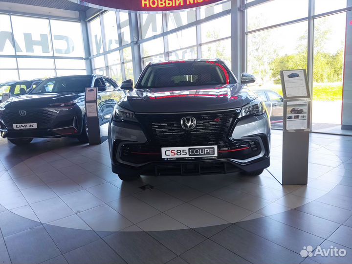 Changan CS85 2.0 AT, 2023