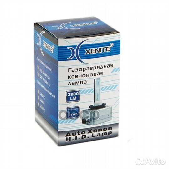 Ксеноновая лампа standard xenite D1S (4300К)