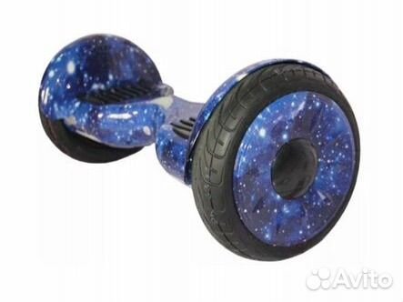 Гироскутер