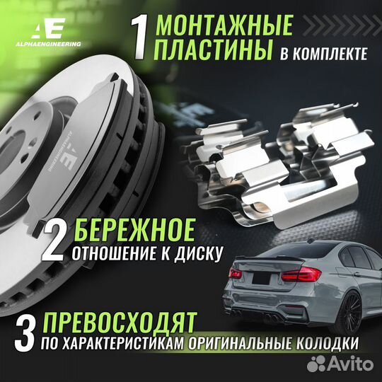 Тормозные колодки Volkswagen Touareg