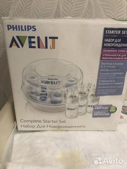 Стерилизатор philips Avent