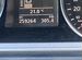 Volkswagen Passat 1.4 AMT, 2011, 260 000 км с пробегом, цена 1350000 руб.