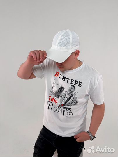 Бейсболка мужская бейсболка женская