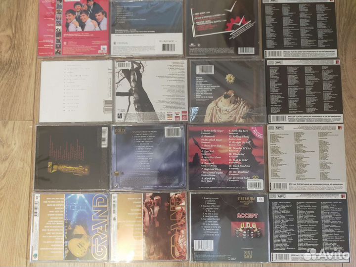 Музыкальные cd и мр-3 диски