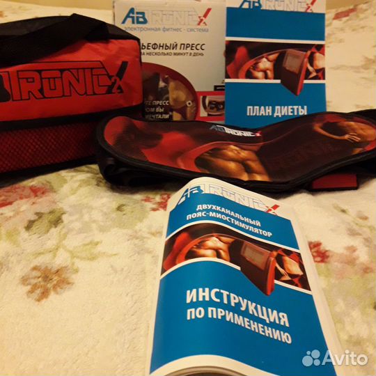 Двухканальный пояс-миостимулятор AbTronicX2