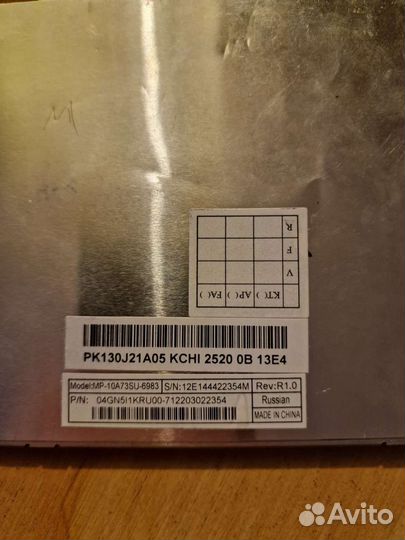 Клавиатура для ноутбуков Asus