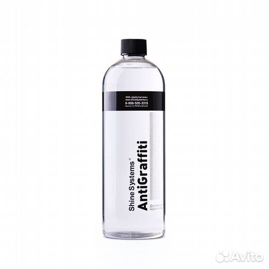 Чернитель для резины Shine systems blackstar