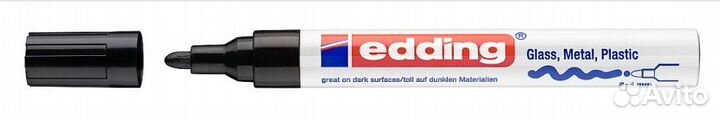 Маркер Edding 750 глянцевая краска маркер