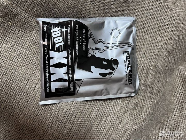 Дрожжи спиртовые и пивные