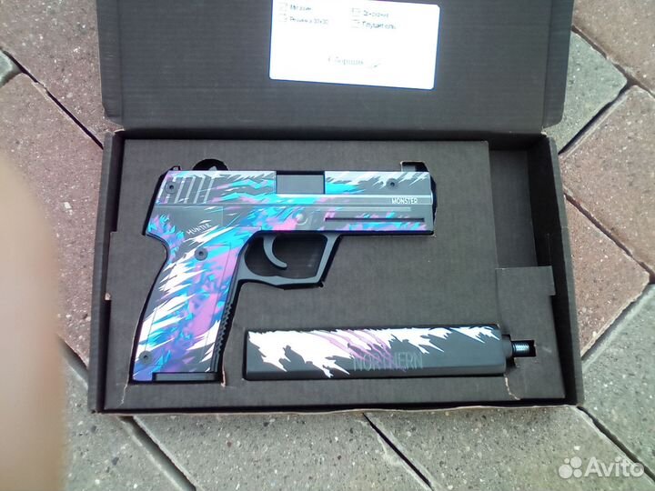 Пистолет игрушка