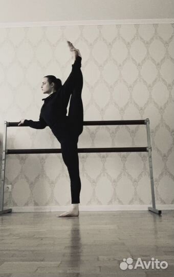 Хореографический станок